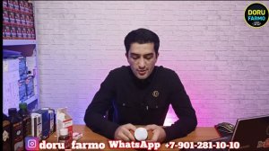 Дору барои кирмхо | Доруи кирм барои кудакон ва калонсолон | Doru Farmo