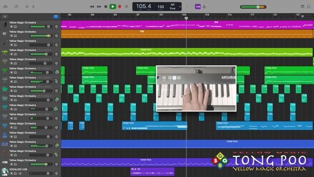 Enjoy! GarageBand [111th Stage] TONG POO - Yellow Magic Orchestra смотреть онлайн