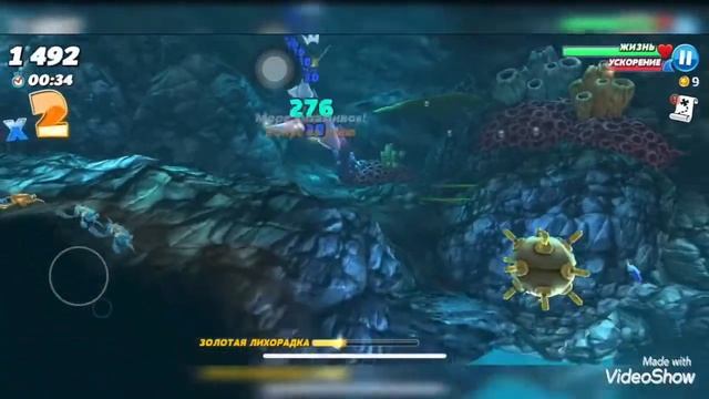 Акулла 🦈 туралы ойын Игра про голодную Акулу🦈 смотреть онлайн