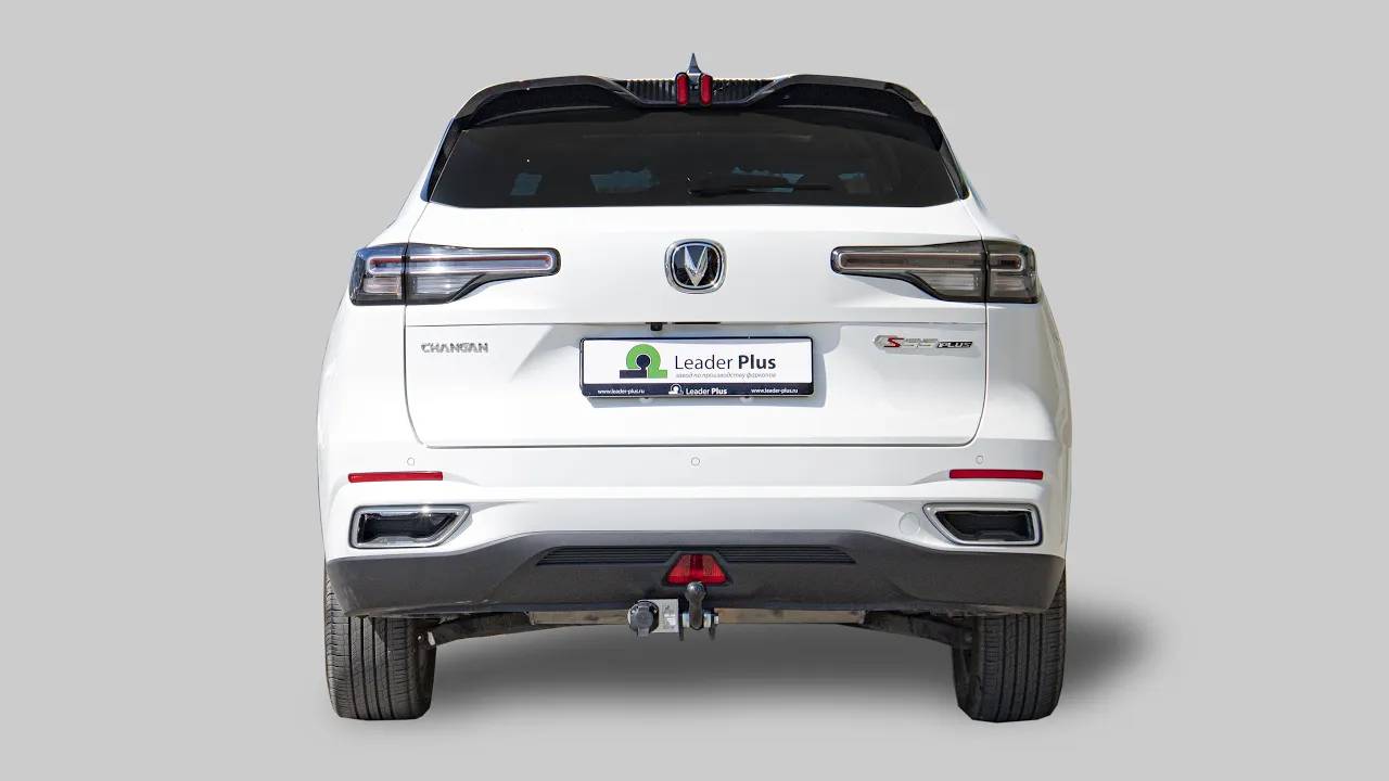 Установка фаркопа C402-A на CHANGAN CS55 PLUS 2023 - ... г. в. смотреть онлайн