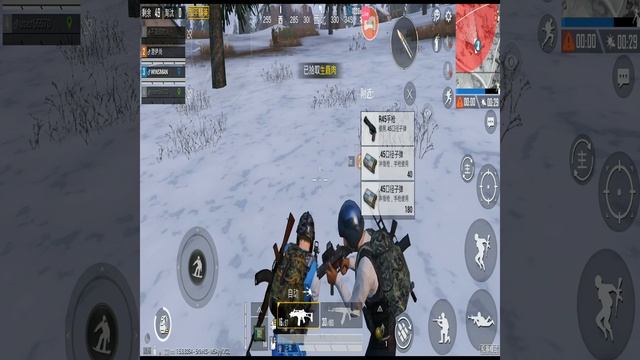 PUBG MOBILE СТРИМ - ИГРАЕМ В НОВЫЙ ЗИМНИЙ РЕЖИМ ВЫЖИВАНИЯ / ТЕСТИРУЕМ ДРОБОВИК DBS В ПУБГ МОБАЙЛ смотреть онлайн