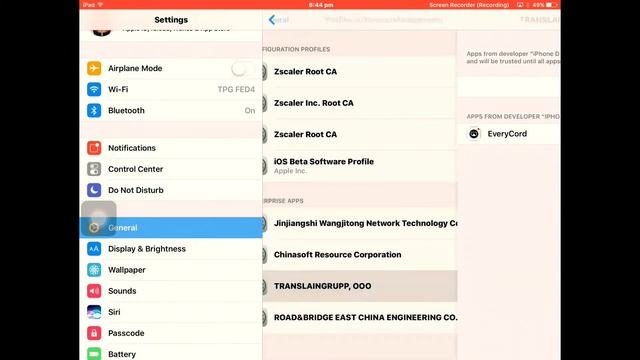 How To Get A Very Good Screen Recorder Called EVERYCORD!!! (iOS 2017) смотреть онлайн
