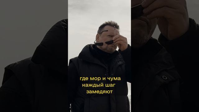 Как думаете, Андрей найдет клип?