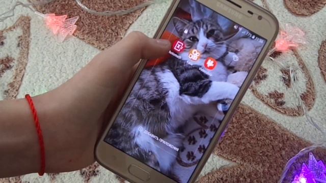 ЧТО В МОЁМ ТЕЛЕФОНЕ смотреть онлайн