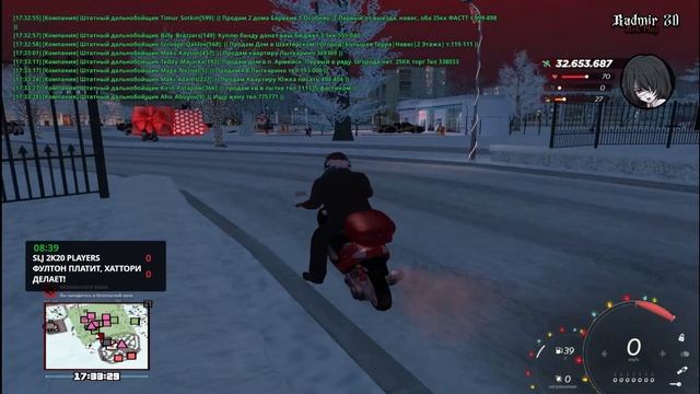 Проигрыватель Windows Media 2024 02 06 17 41 55 смотреть онлайн