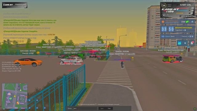 Кристофер аппеляция
