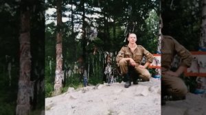 Чита 95 год в/ч 3543