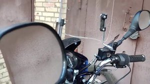 Yamaha YBR 125 ветровое стекло