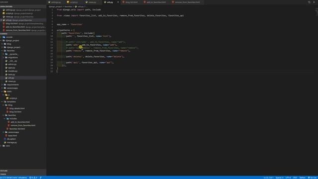 Добавить в избранное (Add to Favorites) с помощью Django Sessions + Ajax