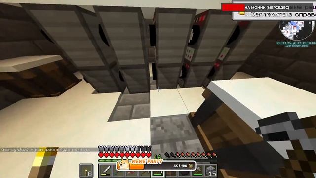 ☢ СТРИМ НА СЕРВЕРЕ HBM NTM НА МАЙНКРАФТ 1.12.2!!! ШОК! СТРИМ ☢ смотреть онлайн