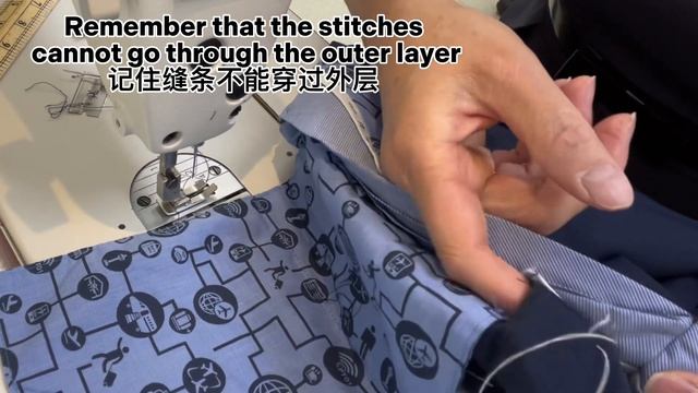 How to tighten the trouser waist and seat and shorten the length