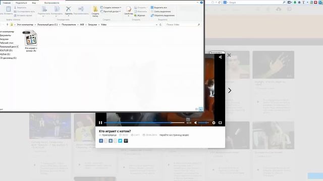 скачиваем видео с рутубе с помощью Internet Download Manager