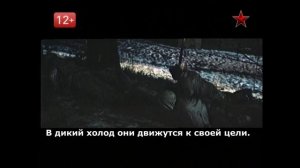Буктрейлер на книгу "Дожить до рассвета" В. Быков (Слинько Н.С)