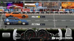 🔴|Стрим по игре Drag Racing|Уличные Гонки|🔴