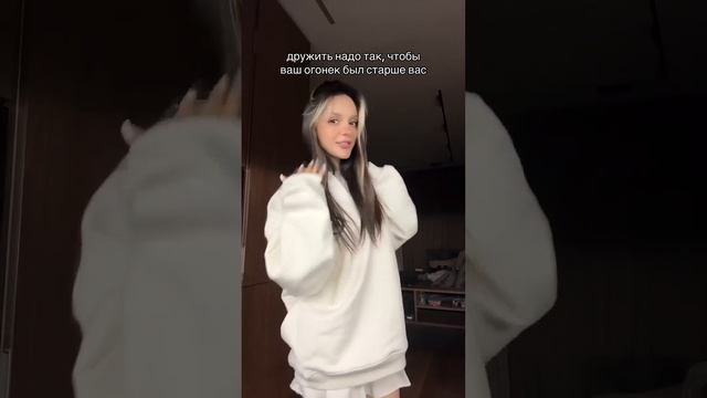 #daryana #juice #умница #shorts смотреть онлайн