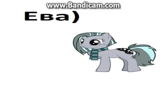 Голоса моих ос)(Заглянешь в описание? .с) смотреть онлайн