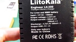 Liitokala Lii-300