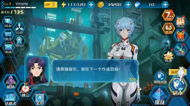 Top 15 Anime Games For Android / iOS 2018 #2 смотреть онлайн