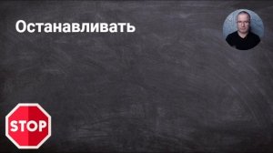 Как быстро выучить все глаголы РАЗ И НАВСЕГДА