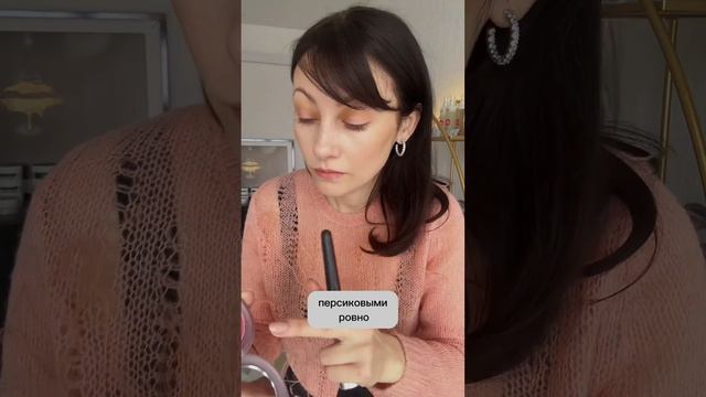 2 шага на 10 лет моложе