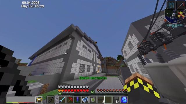 Сквозь Радиацию: Инцидент №1 | Совместное выживание в Майнкрафте с HBM Nuclear Tech 1.12.2 / №32 смотреть онлайн