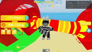 покупаю 26 стадию в Легендарный симулятор подъема 2