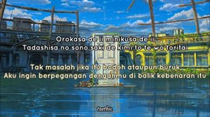 RADWIMPS - Suzume feat. Toaka/すずめ feat.十明(Suzume no Tojimari)| Lyrics + lirik terjemahan indonesia)