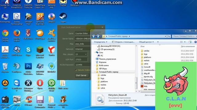 Создание своего сервера в кс 1 6 смотреть онлайн