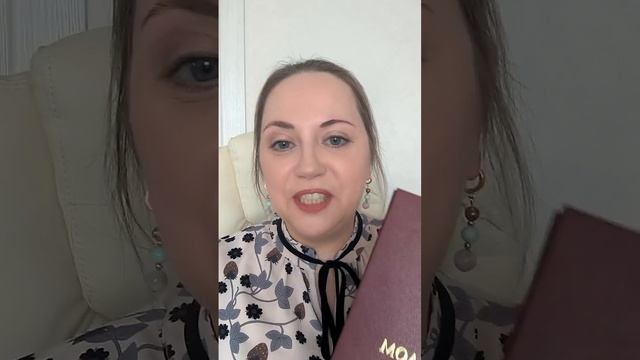 Путь трансформации студентки Евгения Ж. Ирина Орда