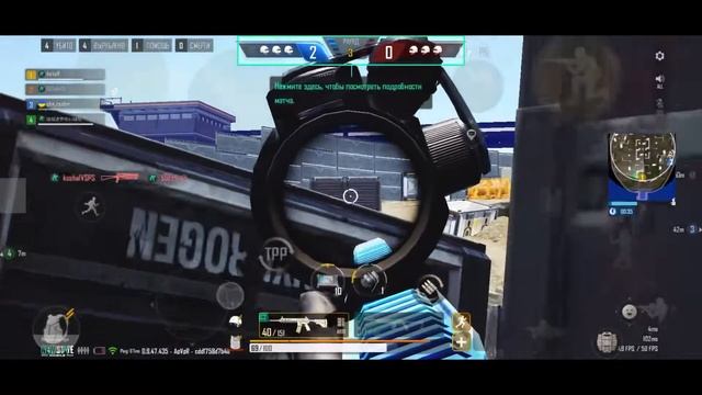 Death🥷🏿 match🤯 | 🥘4vs4🥘 | 😱не дали ни шанса🥶 | arena | #NCS_Gaming_PubgMobile #pubgnewstate смотреть онлайн