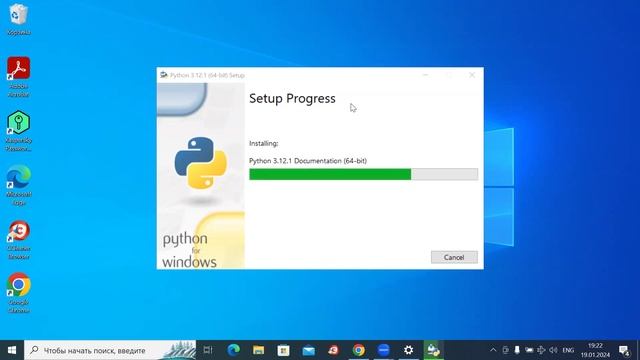 Как скачать Python на Windows