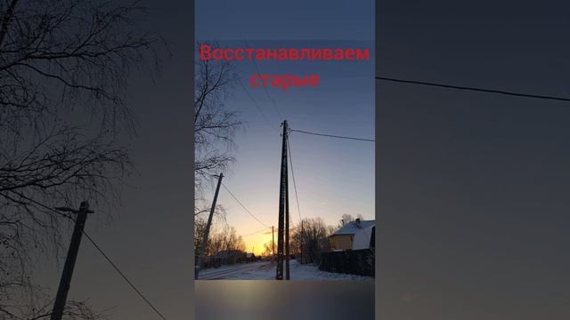 Электромонтаж Архангельск