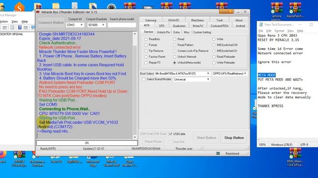 💯 World's First Oppo Reno3 CPH2043 Reset by Miracle Digital Edition смотреть онлайн