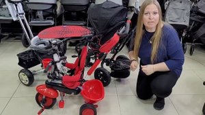 Как выбрать трехколесный велосипед за 5 минут