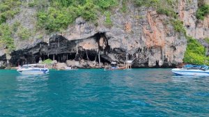 Пещера викингов. Острова ПХИ - ПХИ