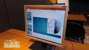Создание презентации в Power Point - ДКШ "Левобережье"