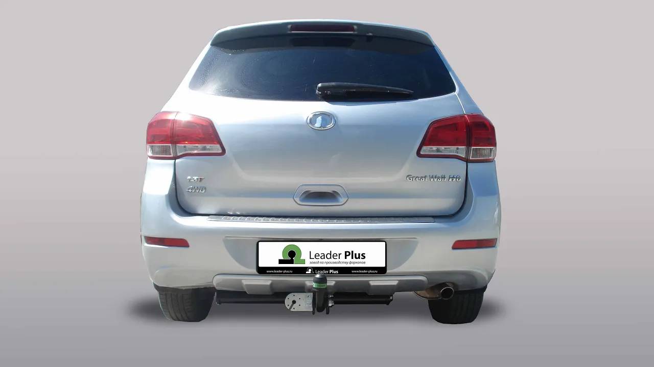Установка фаркопа Leader G104-A. GREAT WALL HOVER H6 (внедорожник) 2011 -... г.в. смотреть онлайн