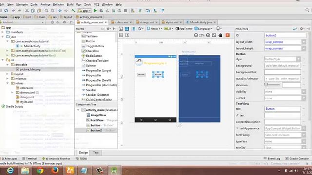 How To degine Android Home page Button In android studio ||2017 смотреть онлайн