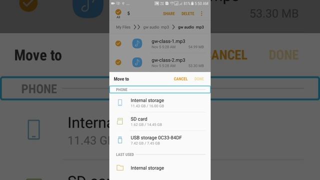 Move or copy files: смотреть онлайн
