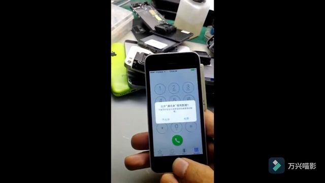 Iphone nand flash test socket on iphone back test socket смотреть онлайн
