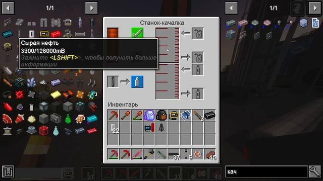 200 ДНЕЙ С НОВЫМИ ПАРАЗИТАМИ И ЯДЕРНЫМИ БОМБАМИ В МАЙНКРАФТЕ! | HBM Nuclear Tech Extended and SRP смотреть онлайн