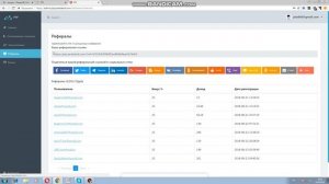 PTP ПАСИВНЫЙ ЗАРАБОТОК БЕЗ ВЛОЖЕНИЙ НА АВТОМАТЕ 2018