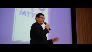 Посвящение в студенты МТУСИ — 2021