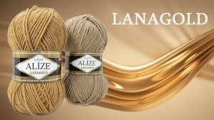 Вязаный.рф Интернет-магазин пряжи_ Ланаголд Ализе (Lanagold Alize)_ Обзор пряжи. (360p)
