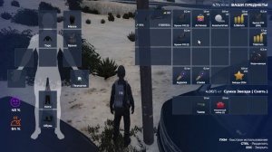 GTA5 2024-10-20 00-01-46-779