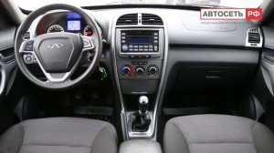 CHERY TIGGO (T11)