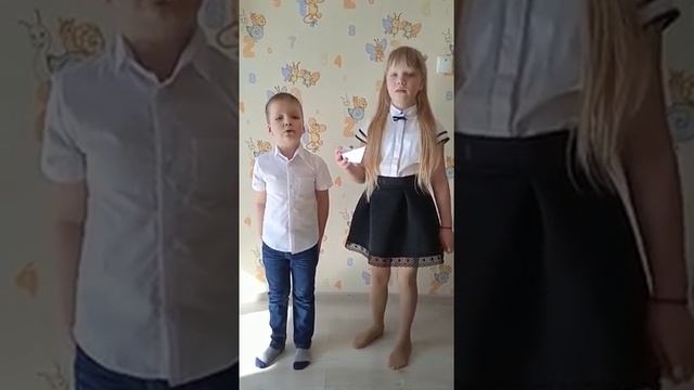 Группа Берёзка Фестиваль чтецов Семья Шляпкиных Ксения и Михаил смотреть онлайн