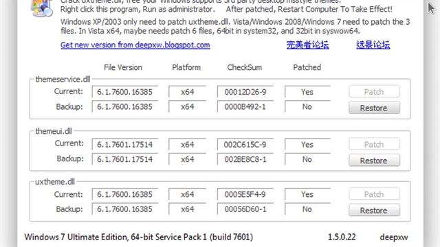 الشرح 12 (سلسلة زين حاسوبك) تحميل أفضل 5 ثيمات لويندوز 7 مع تعديلي смотреть онлайн