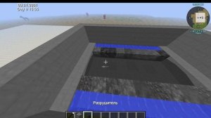 ☢ Гайд на Радиационные двигатели в моде HBM NTM 2.0.2 на МАЙНКРАФТ 1.12.2 ☢