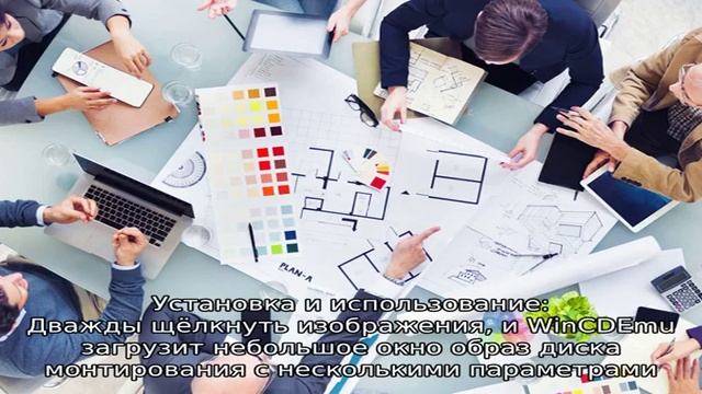 Ух-ты! вы получили суперскидку! экономьте на функции к daemon tools lite и получите лицензию в под. смотреть онлайн